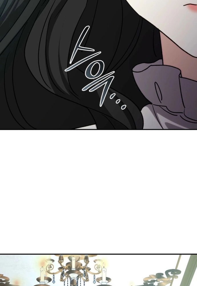 Trò Chơi Tình Ái Chap 69 - Next Chap 70