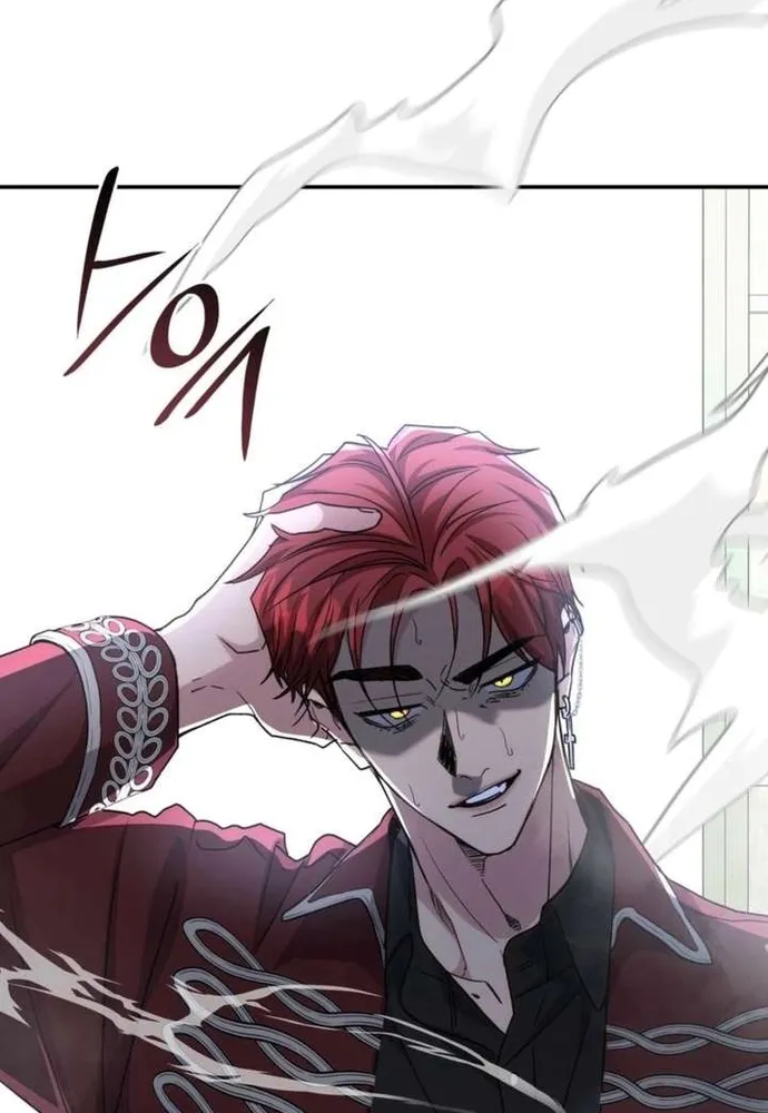 Trò Chơi Tình Ái Chap 70 - Next Chap 71