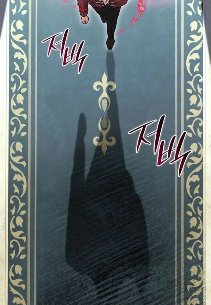 Trò Chơi Tình Ái Chap 70 - Next Chap 71