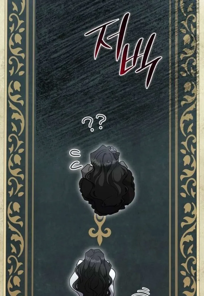 Trò Chơi Tình Ái Chap 70 - Next Chap 71