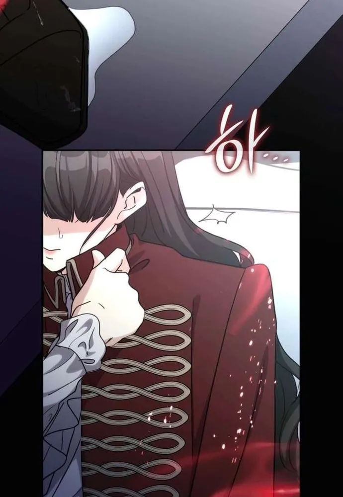 Trò Chơi Tình Ái Chap 70 - Next Chap 71