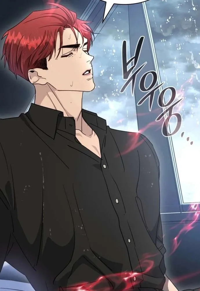 Trò Chơi Tình Ái Chap 70 - Next Chap 71