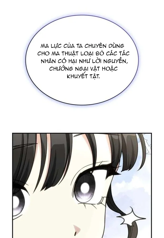 Trò Chơi Tình Ái Chap 71 - Next Chap 72