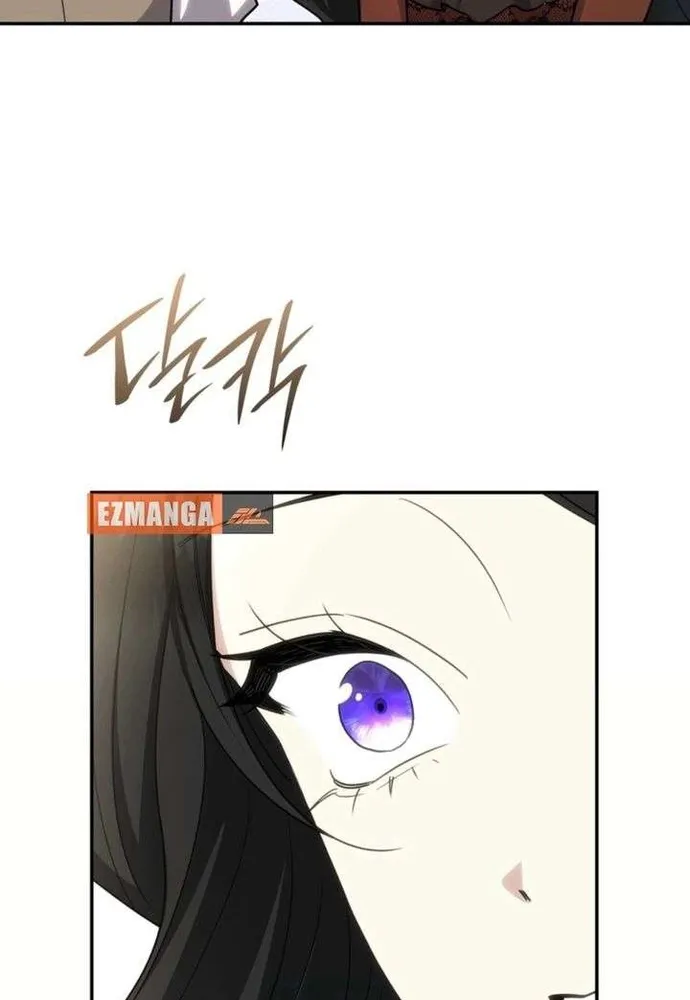Trò Chơi Tình Ái Chap 71 - Next Chap 72