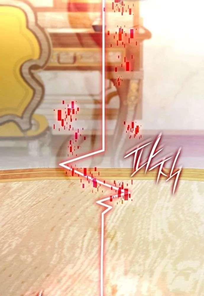 Trò Chơi Tình Ái Chap 71 - Next Chap 72