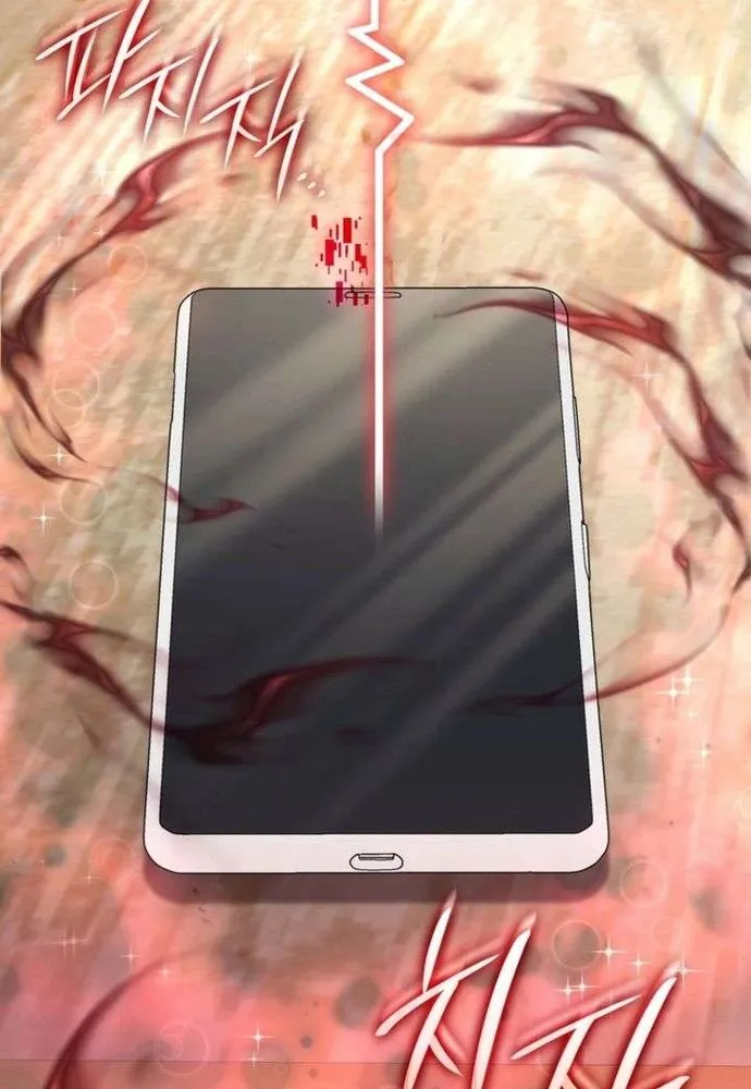 Trò Chơi Tình Ái Chap 71 - Next Chap 72