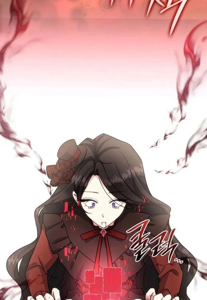 Trò Chơi Tình Ái Chap 71 - Next Chap 72