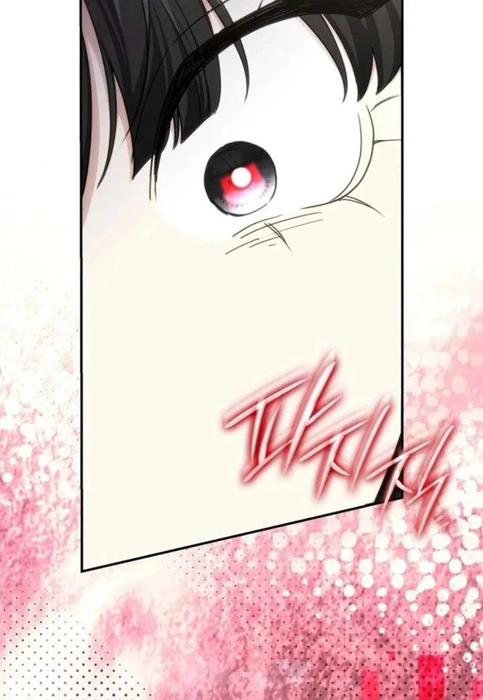 Trò Chơi Tình Ái Chap 71 - Next Chap 72