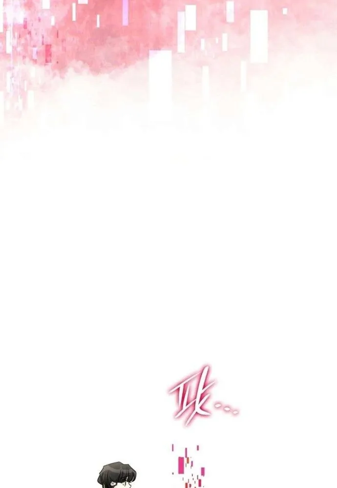 Trò Chơi Tình Ái Chap 71 - Next Chap 72