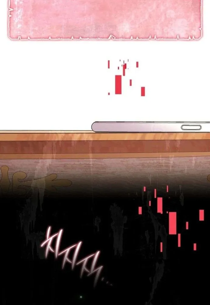 Trò Chơi Tình Ái Chap 71 - Next Chap 72