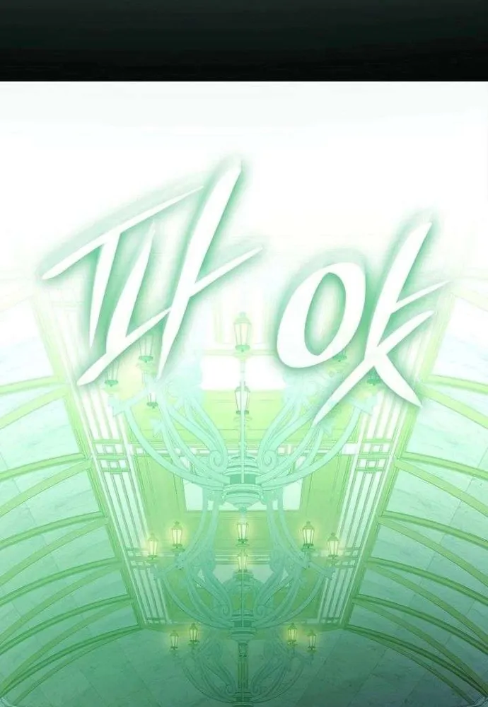 Trò Chơi Tình Ái Chap 71 - Next Chap 72