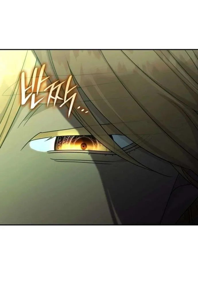 Trò Chơi Tình Ái Chap 71 - Next Chap 72