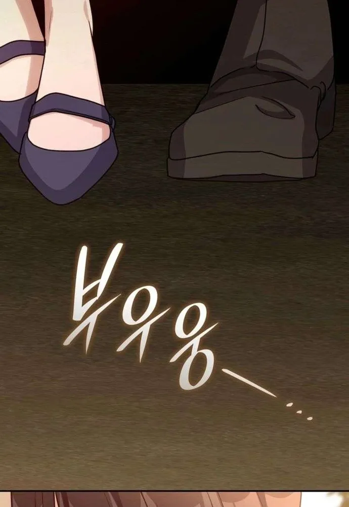 Trò Chơi Tình Ái Chap 72 - Next Chap 73