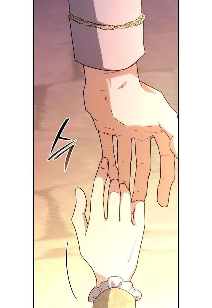 Trò Chơi Tình Ái Chap 73 - Next Chap 74