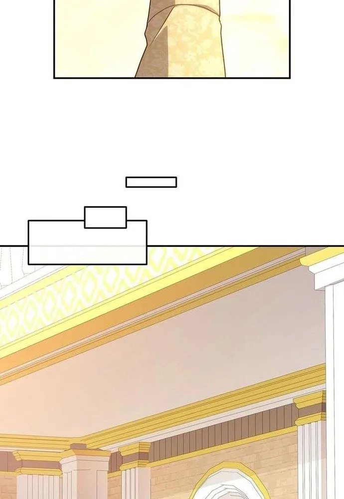 Trò Chơi Tình Ái Chap 73 - Next Chap 74