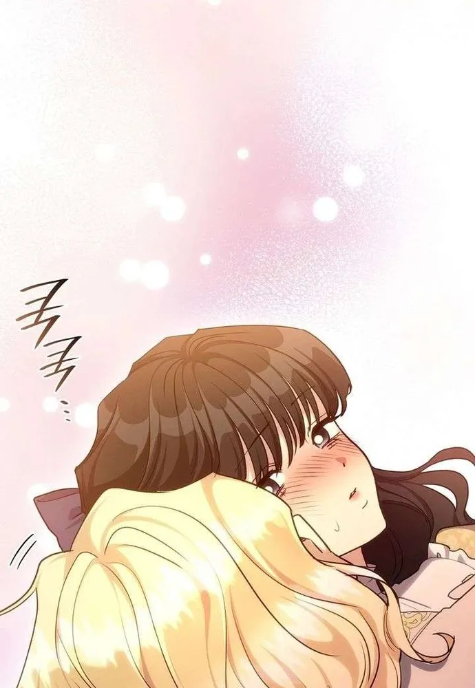 Trò Chơi Tình Ái Chap 73 - Next Chap 74