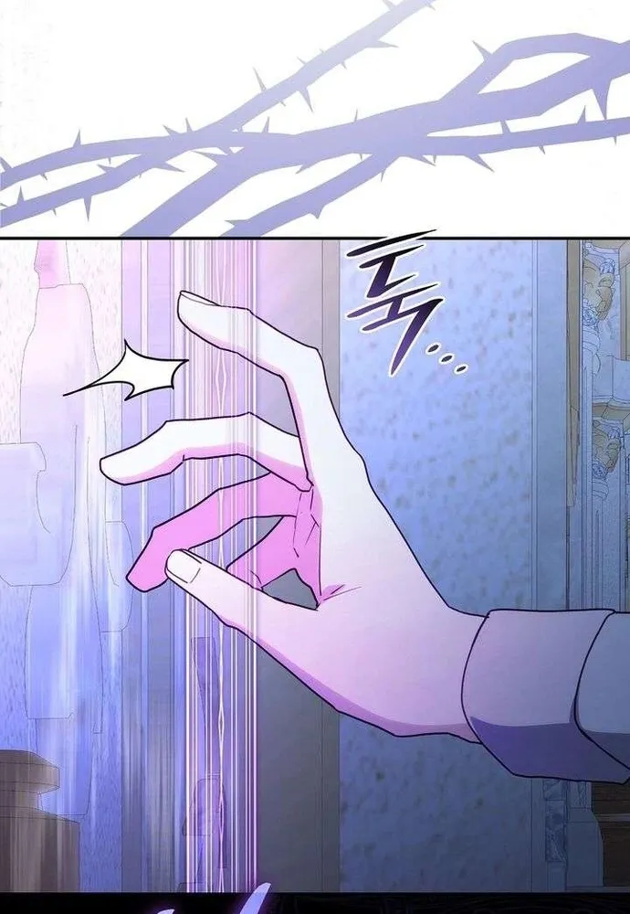 Trò Chơi Tình Ái Chap 73 - Next Chap 74