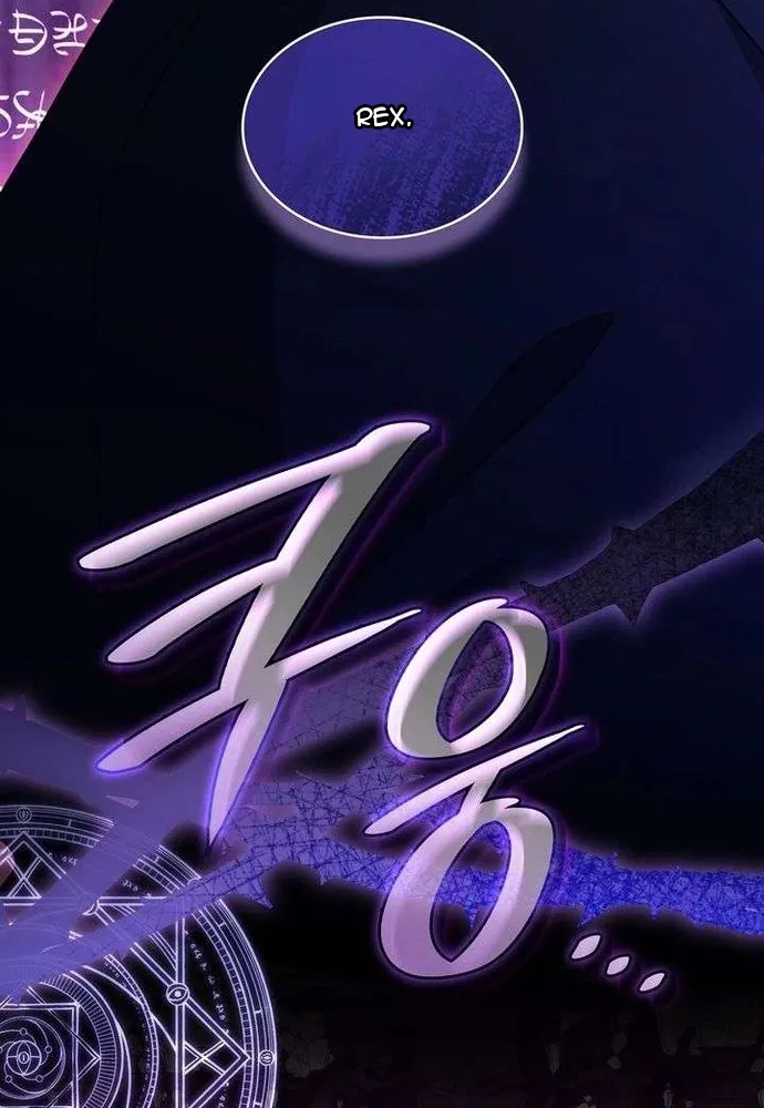 Trò Chơi Tình Ái Chap 73 - Next Chap 74