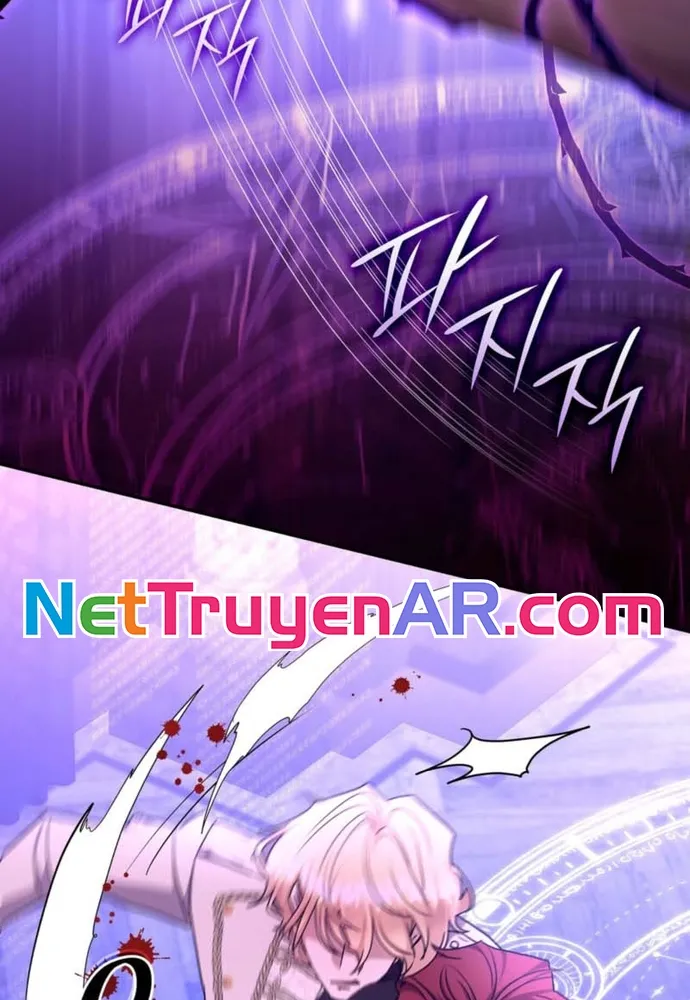 Trò Chơi Tình Ái Chap 74 - Next Chap 75