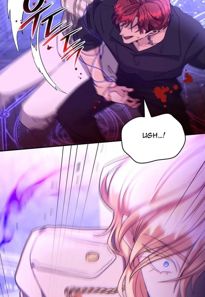 Trò Chơi Tình Ái Chap 74 - Next Chap 75