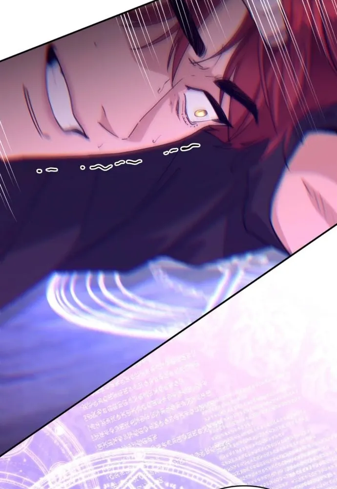 Trò Chơi Tình Ái Chap 74 - Next Chap 75