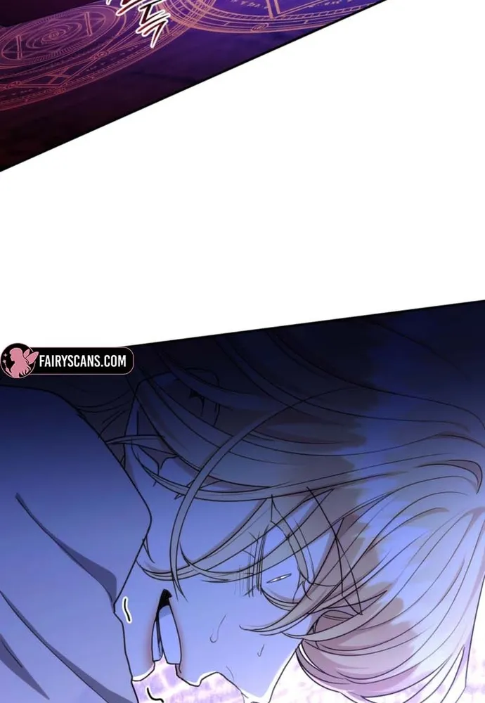 Trò Chơi Tình Ái Chap 74 - Next Chap 75