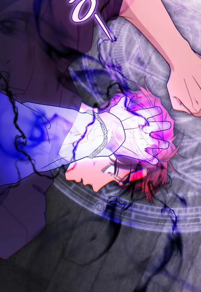 Trò Chơi Tình Ái Chap 74 - Next Chap 75