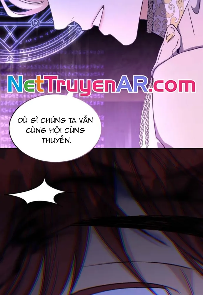 Trò Chơi Tình Ái Chap 74 - Next Chap 75