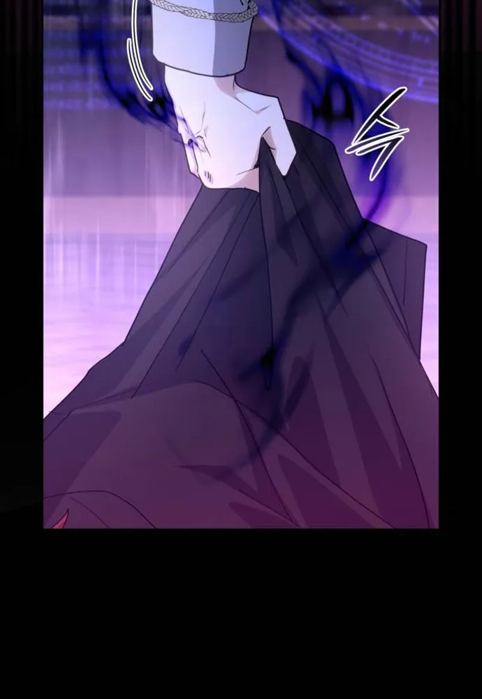 Trò Chơi Tình Ái Chap 74 - Next Chap 75