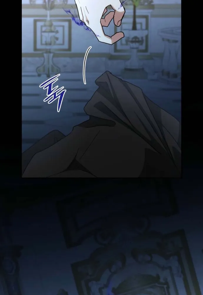 Trò Chơi Tình Ái Chap 74 - Next Chap 75