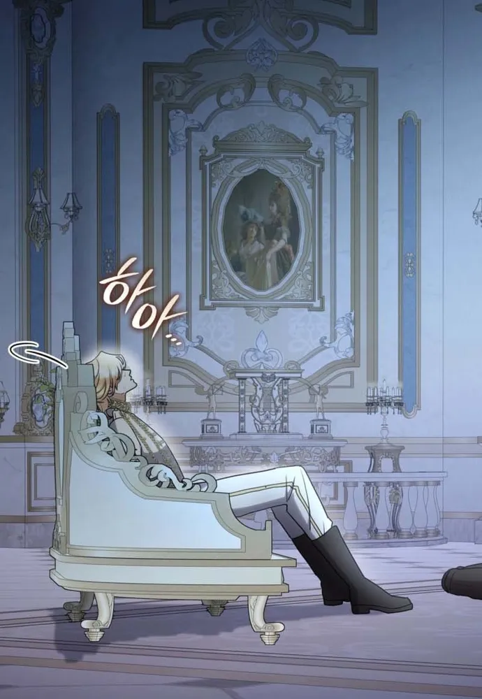 Trò Chơi Tình Ái Chap 74 - Next Chap 75