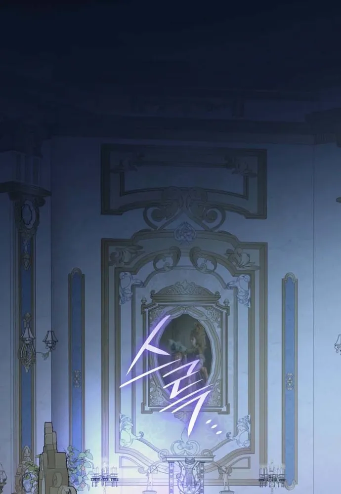 Trò Chơi Tình Ái Chap 74 - Next Chap 75