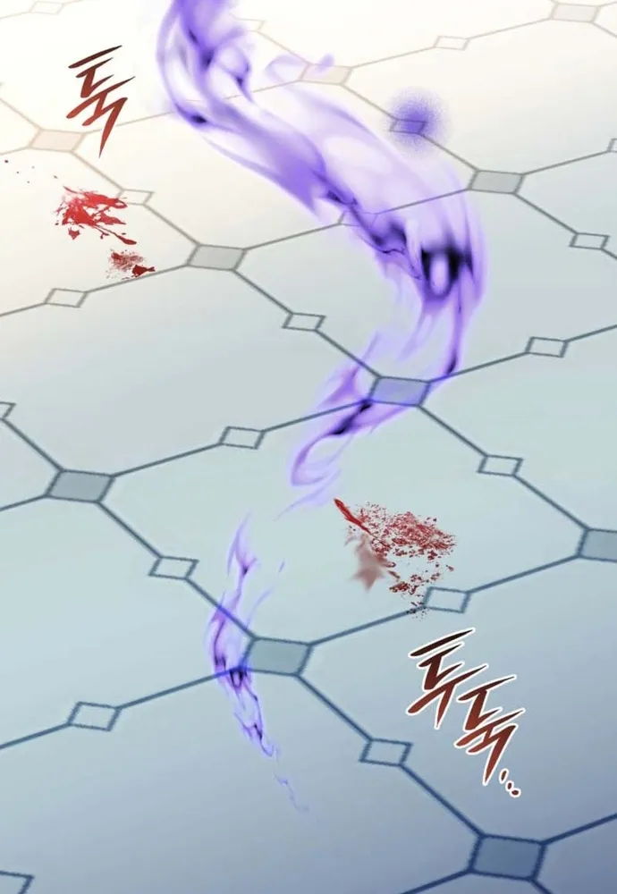 Trò Chơi Tình Ái Chap 74 - Next Chap 75