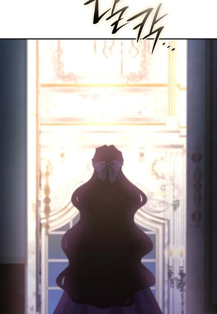 Trò Chơi Tình Ái Chap 74 - Next Chap 75