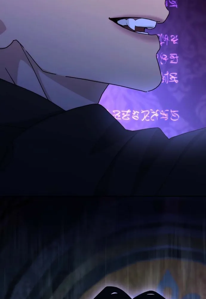 Trò Chơi Tình Ái Chap 74 - Next Chap 75