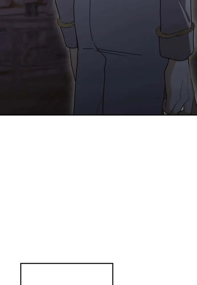 Trò Chơi Tình Ái Chap 74 - Next Chap 75