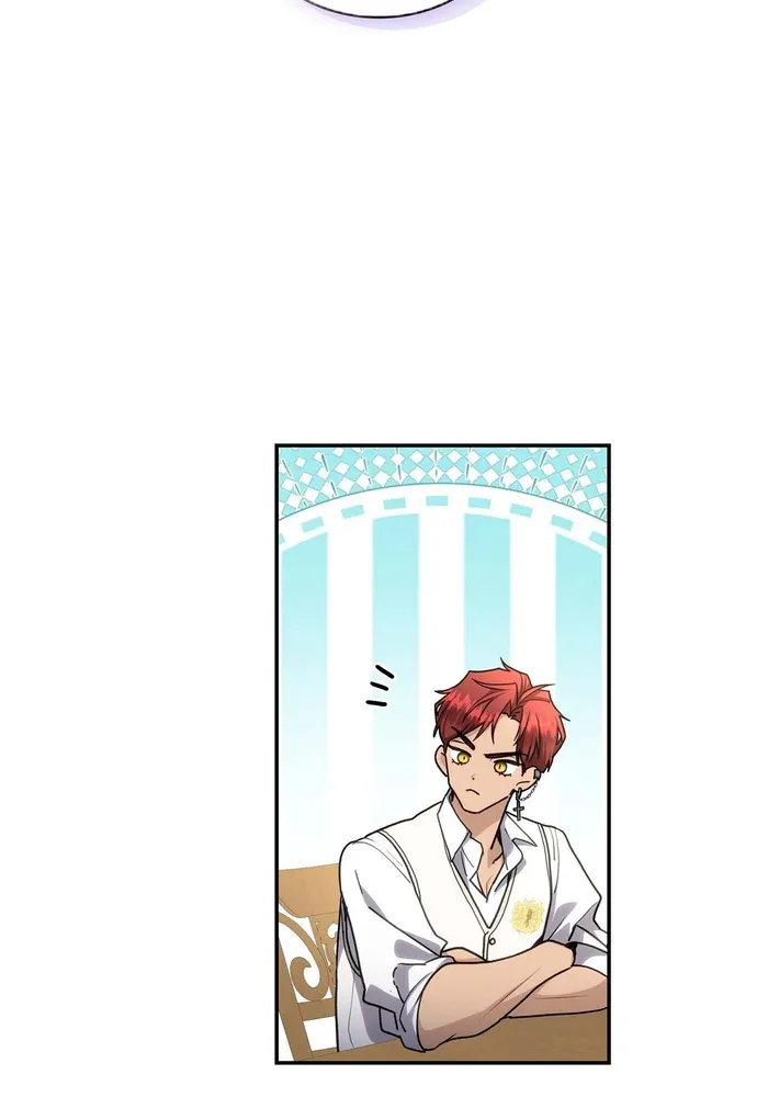 Trò Chơi Tình Ái Chap 75 - Next Chap 76