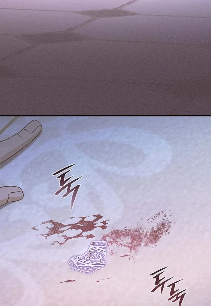 Trò Chơi Tình Ái Chap 75 - Next Chap 76