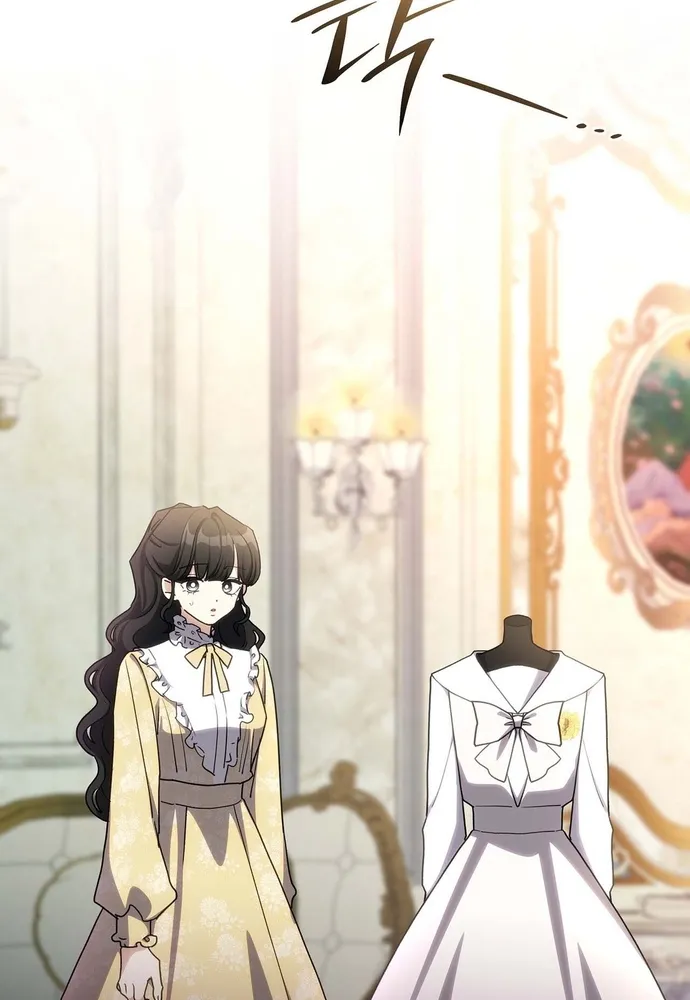 Trò Chơi Tình Ái Chap 75 - Next Chap 76