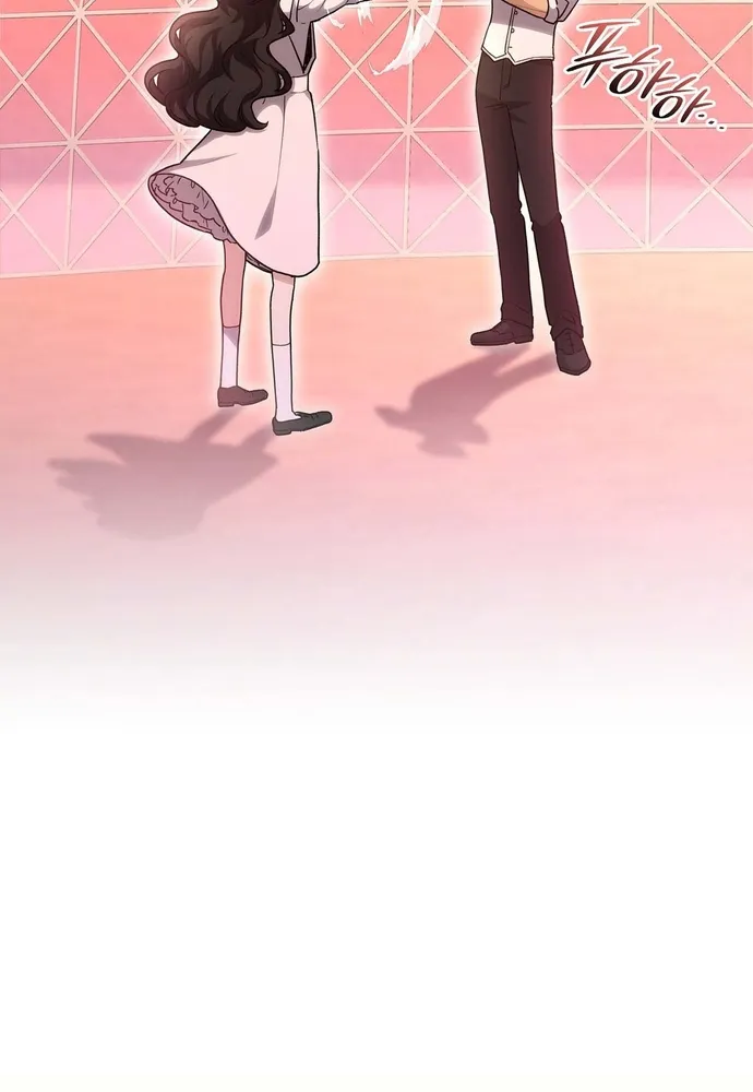 Trò Chơi Tình Ái Chap 75 - Next Chap 76