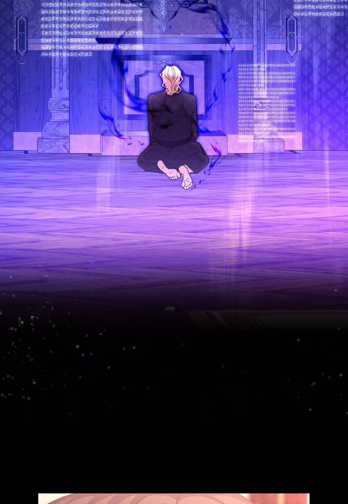 Trò Chơi Tình Ái Chap 75 - Next Chap 76