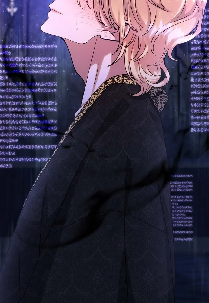 Trò Chơi Tình Ái Chap 75 - Next Chap 76