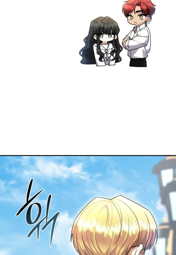 Trò Chơi Tình Ái Chap 76 - Next Chap 77