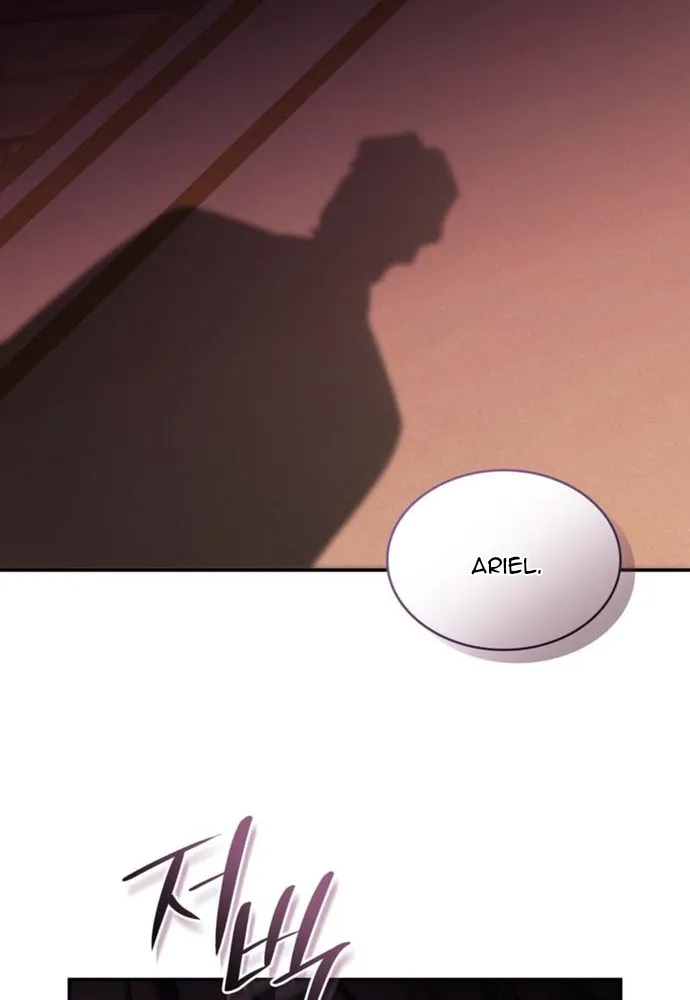 Trò Chơi Tình Ái Chap 76 - Next Chap 77