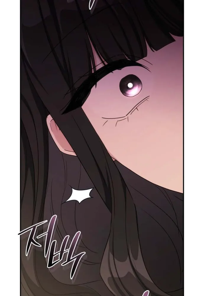 Trò Chơi Tình Ái Chap 76 - Next Chap 77