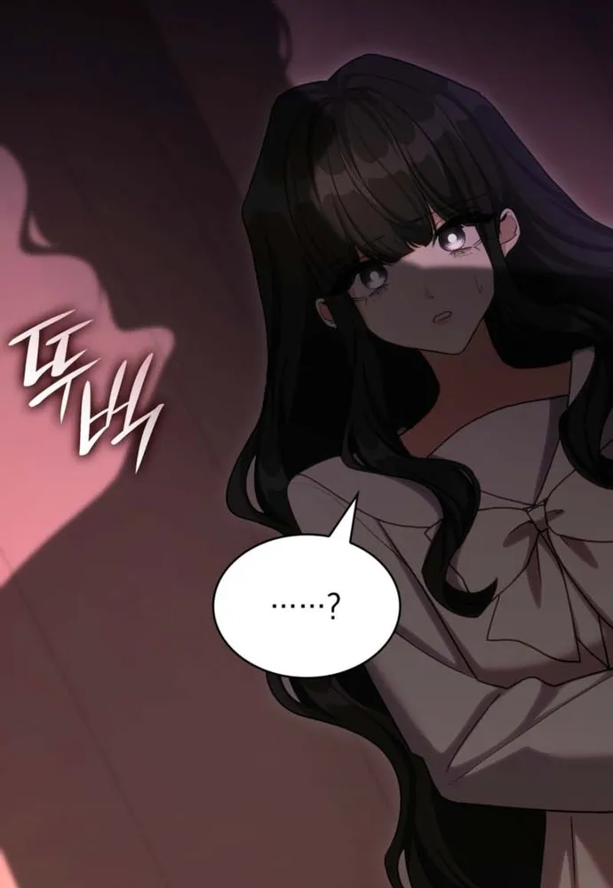 Trò Chơi Tình Ái Chap 76 - Next Chap 77