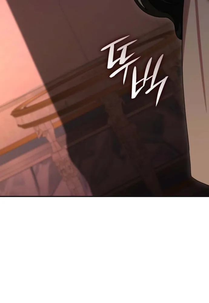 Trò Chơi Tình Ái Chap 76 - Next Chap 77