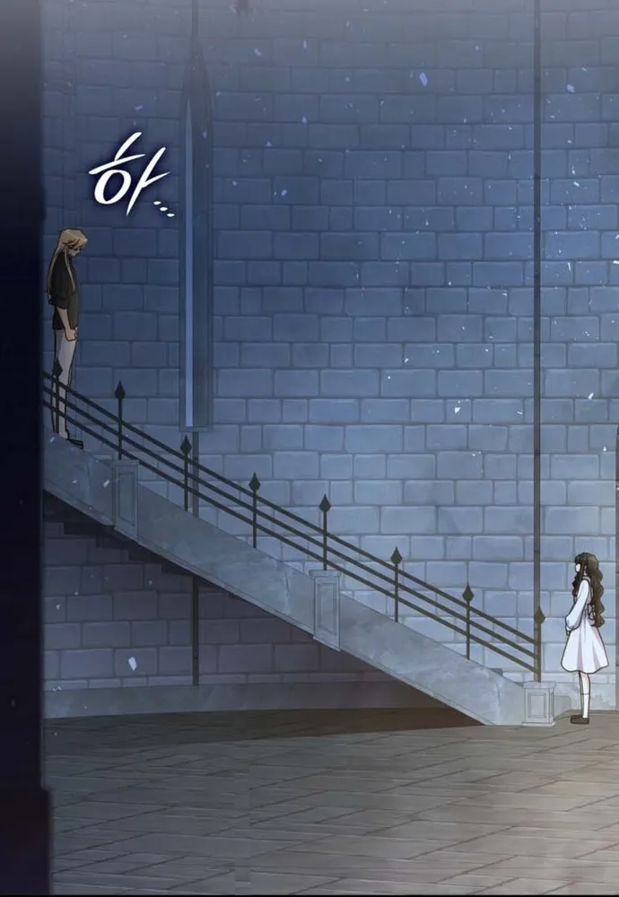 Trò Chơi Tình Ái Chap 77 - Next Chap 78