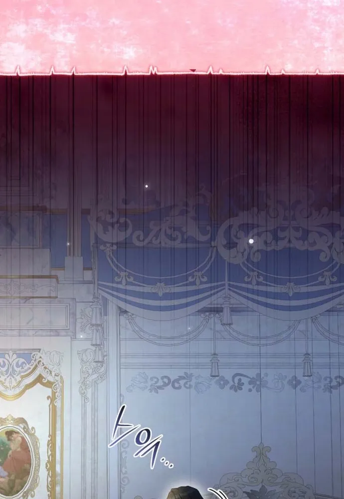 Trò Chơi Tình Ái Chap 77 - Next Chap 78