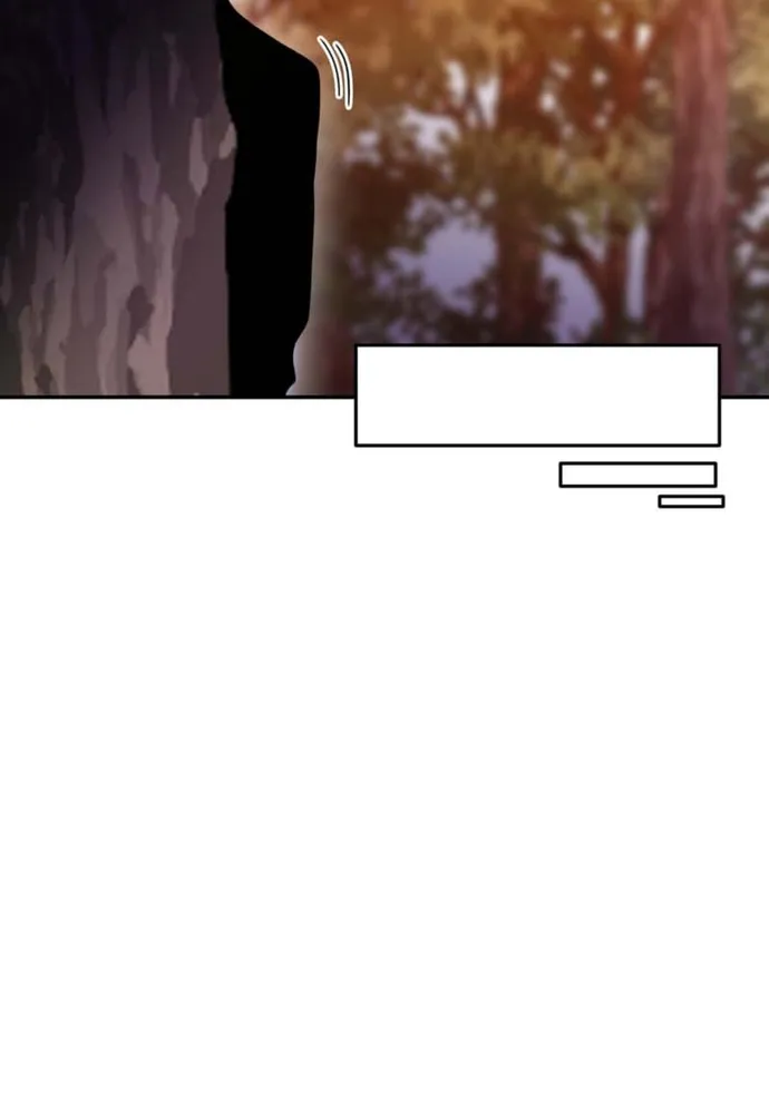 Trò Chơi Tình Ái Chap 77 - Next Chap 78